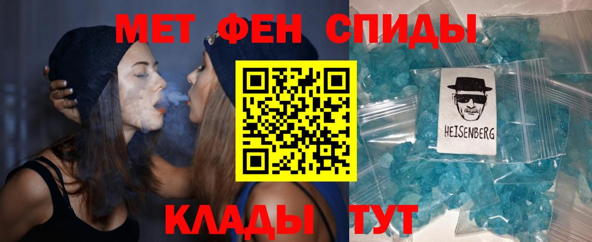 Amphetamine Premium Москва