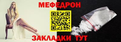 a pvp Чапаевск