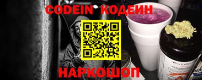 a pvp Чапаевск