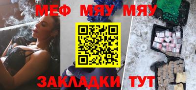 a pvp Чапаевск