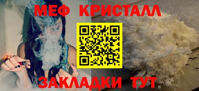 a pvp Чапаевск