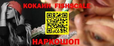 эйфоретик Чебоксары