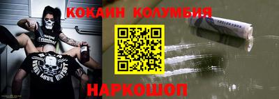 a pvp Чапаевск
