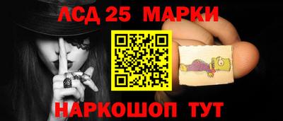 эйфоретик Чебоксары