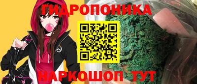 дживик Чебаркуль