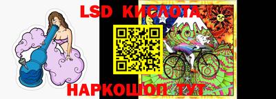 эйфоретик Чебоксары