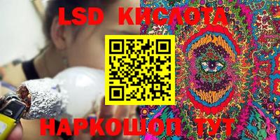 a pvp Чапаевск