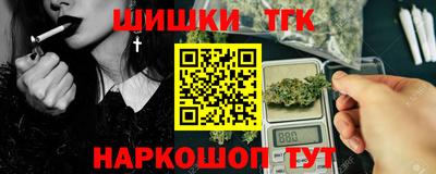 эйфоретик Чебоксары