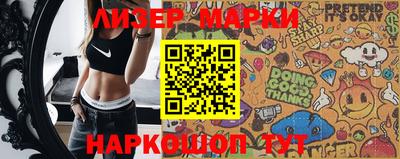 a pvp Чапаевск