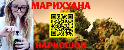 эйфоретик Чебоксары