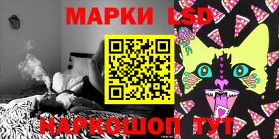 эйфоретик Чебоксары