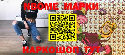 a pvp Чапаевск