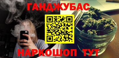 a pvp Чапаевск