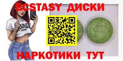 a pvp Чапаевск
