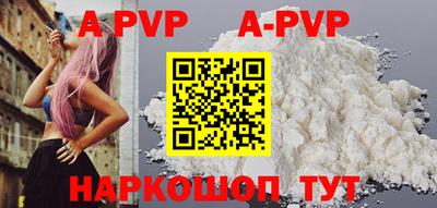 дживик Чебаркуль