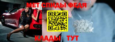 a pvp Чапаевск