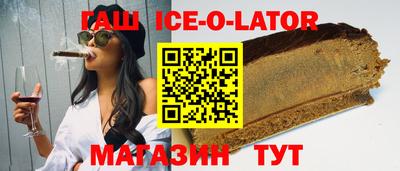 a pvp Чапаевск