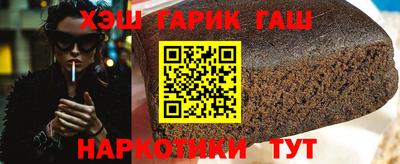 a pvp Чапаевск