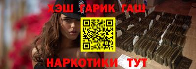 a pvp Чапаевск