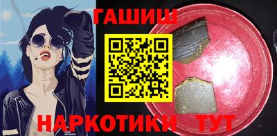эйфоретик Чебоксары