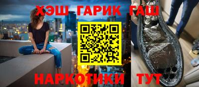 эйфоретик Чебоксары
