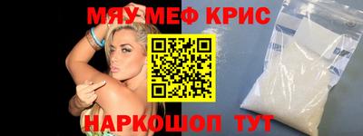 a pvp Чапаевск