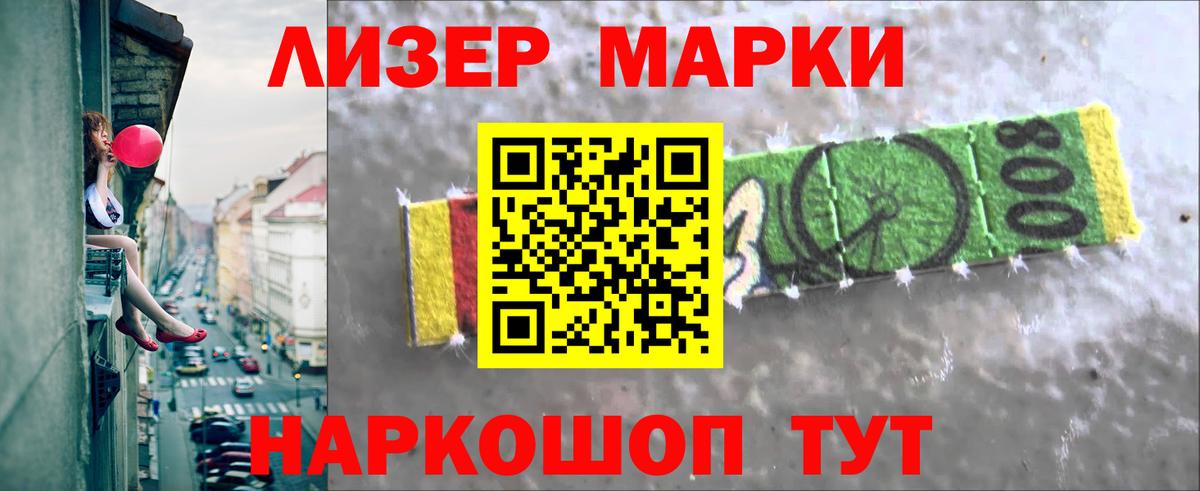 ЛСД экстази ecstasy  ЛСД экстази кислота  Москва  Вход с VPN 